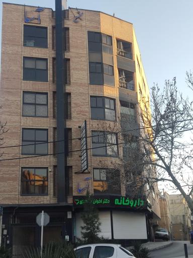 عکس دکتر جلیل عماد متخصص جراحی استخوان و مفاصل