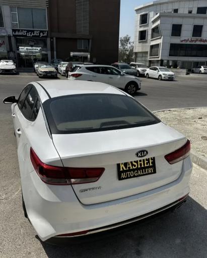 عکس اتو گالری کاشف