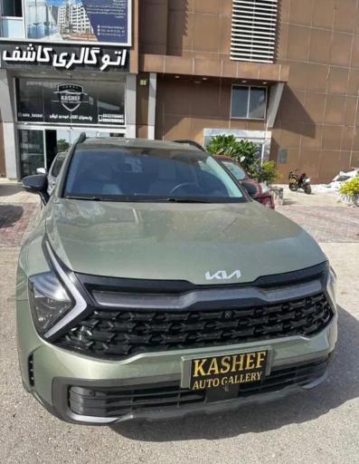عکس اتو گالری کاشف
