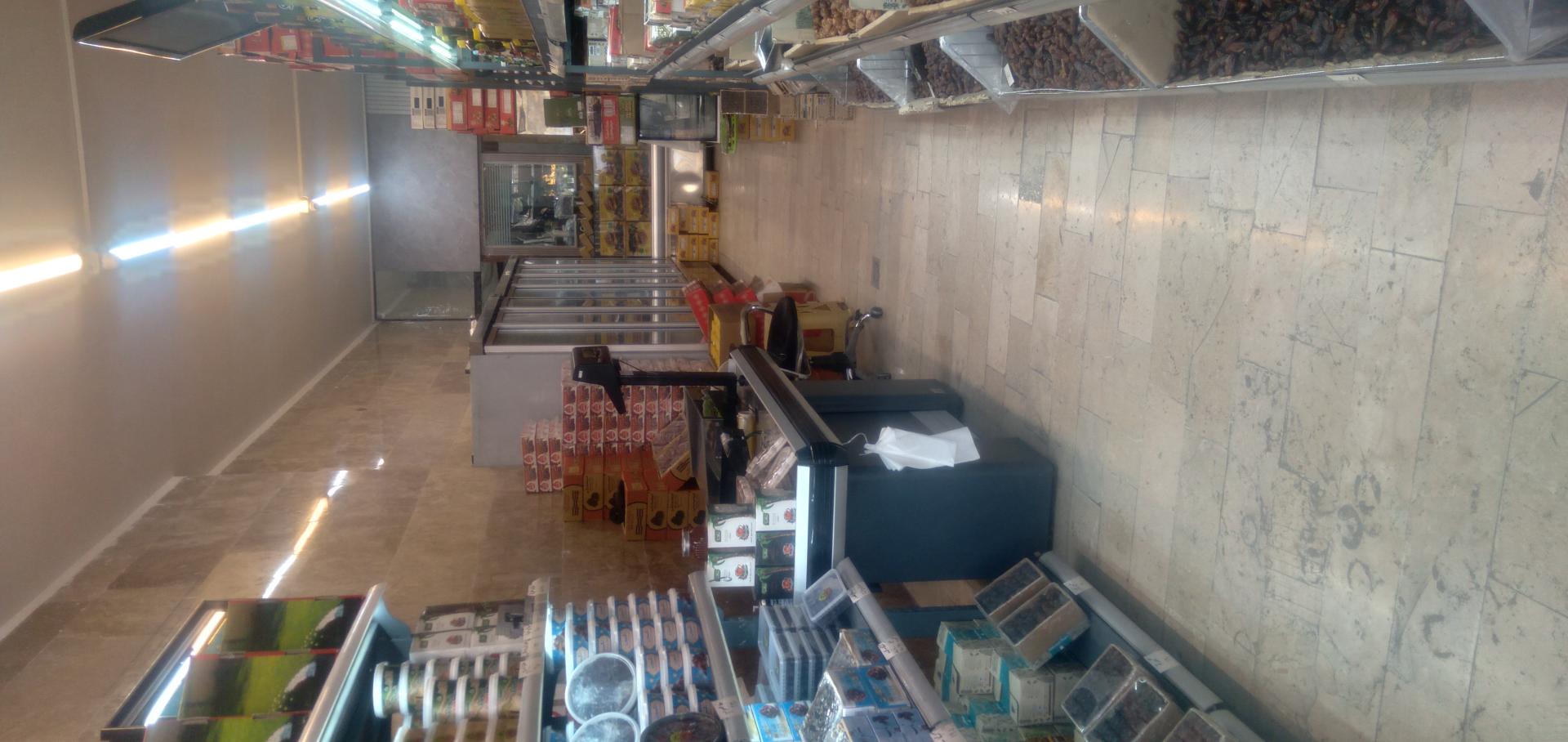 عکس بازرگانی رطب کامدار