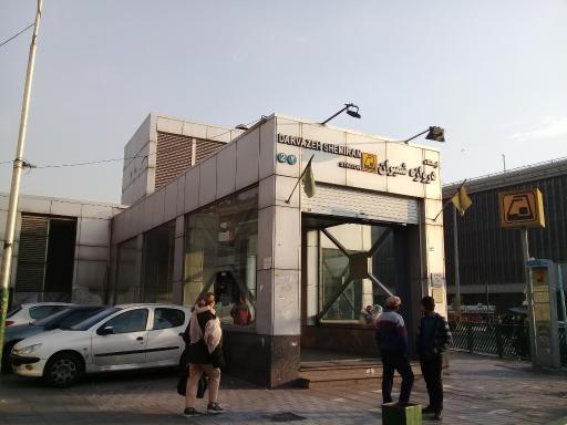 عکس ورودی مترو ایستگاه دروازه شمیران
