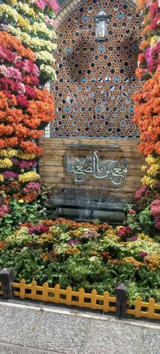 عکس کارگاه گلاب گیری بهار