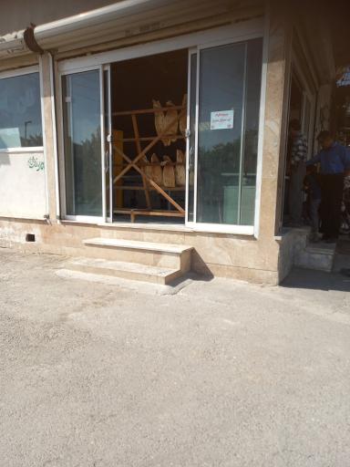 عکس نانوایی