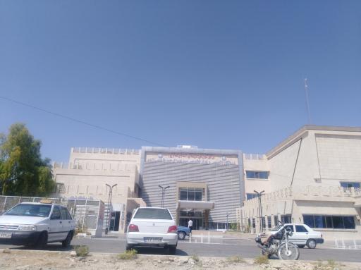 عکس درمانگاه بیمارستان امام رضا