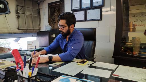 گروه تولیدی صنعتی امید