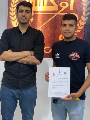 عکس آموزشگاه آرایشگری و پیرایش مردانه اُکسین