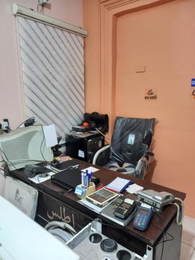 عکس پخش لوازم خانگی مروارید