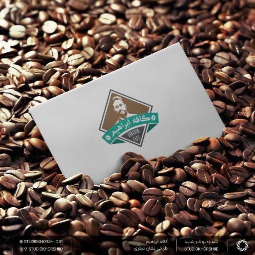 عکس استودیو خورشید