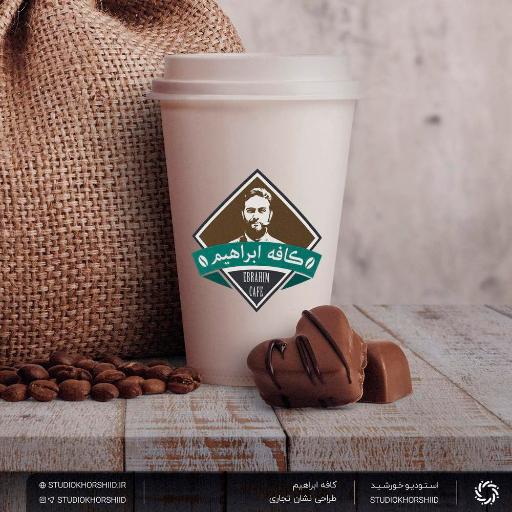 عکس استودیو خورشید