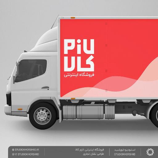 عکس استودیو خورشید