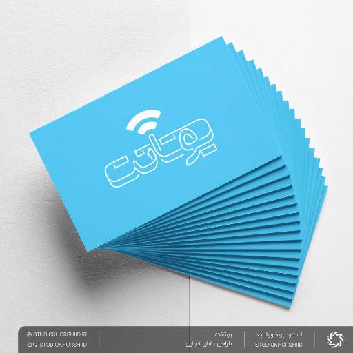 عکس استودیو خورشید