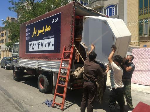 عکس باربری هوشمند مدیربار