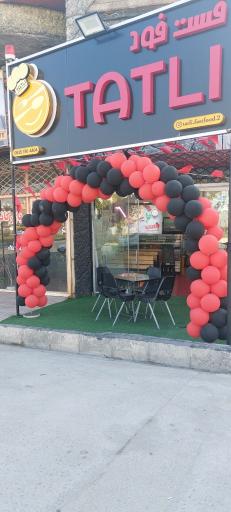 عکس فست فود تاتلی گلشهر