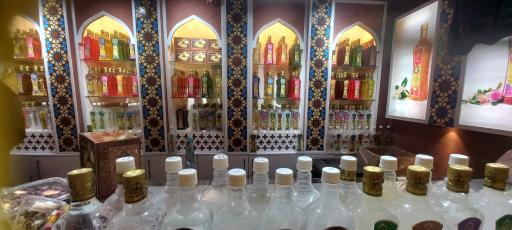 عکس گل خوشه