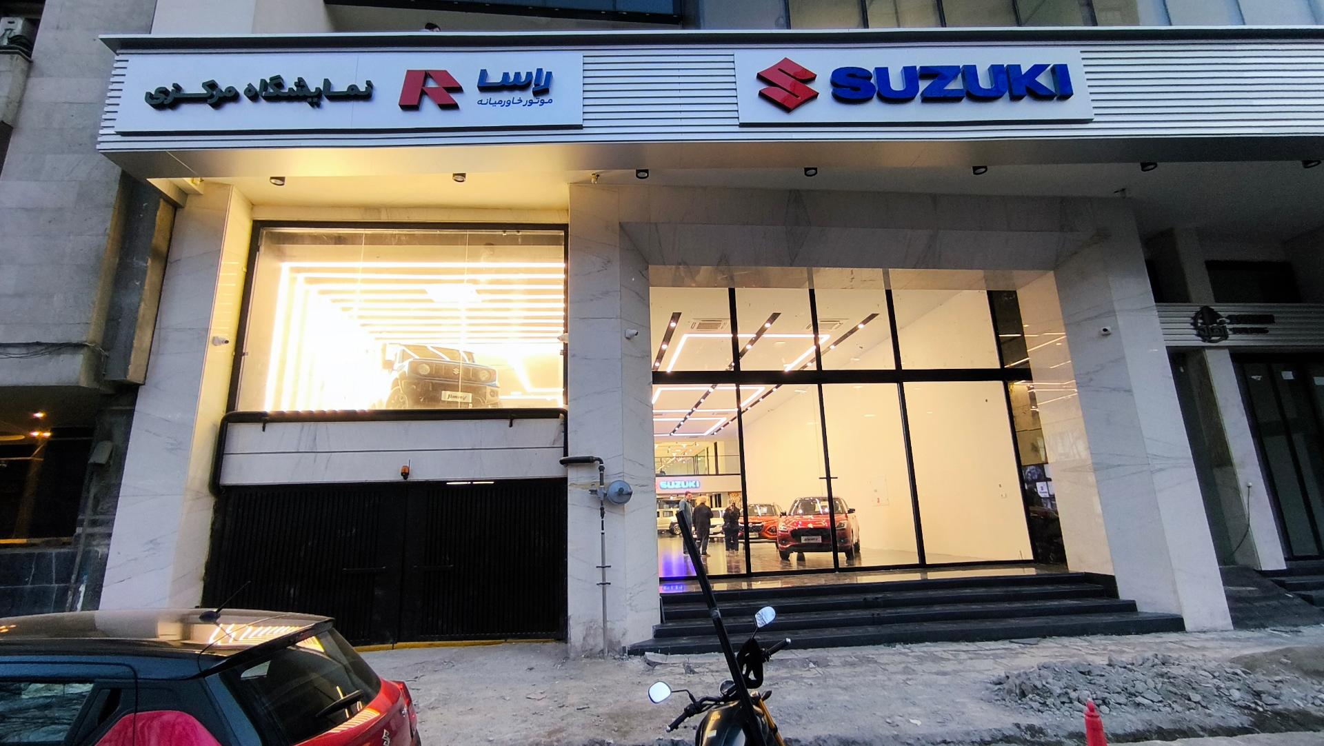 عکس نمایشگاه سوزوکی راساموتور خاورمیانه