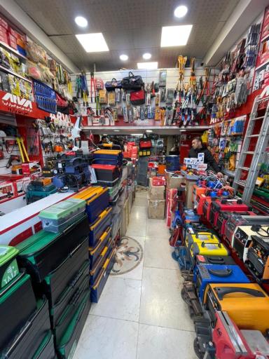 عکس کاریران صنعت