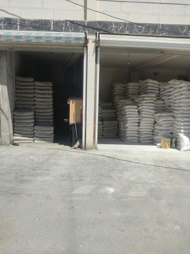 مصالح ساختمانی فرشاد