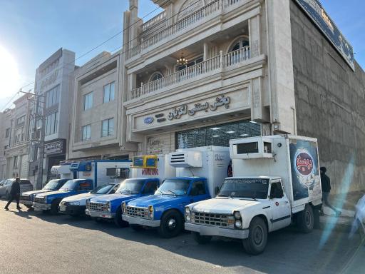 عکس پخش کیم و بستنی لگزیان