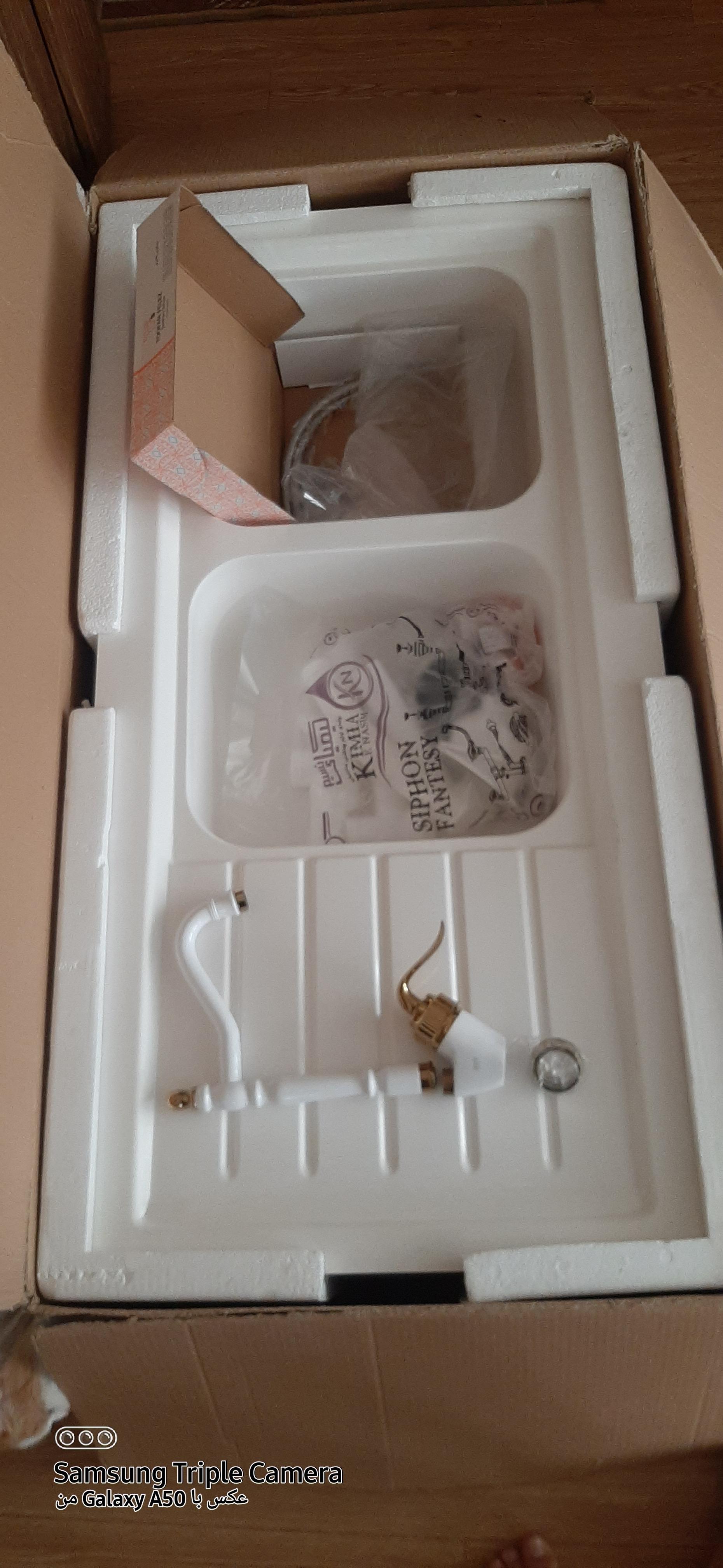 عکس انبار پخش آنلاین هود سینک گاز امیر باقری 