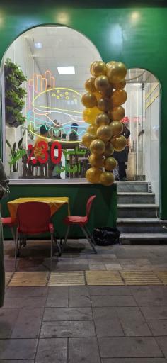 عکس فست فود گرین نو