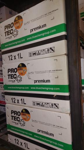 عکس فروشگاه اینترنتی کارنوئل