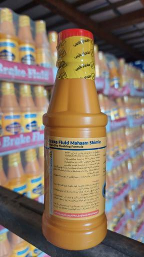 عکس فروشگاه اینترنتی کارنوئل