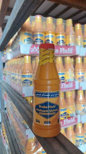 عکس فروشگاه اینترنتی کارنوئل