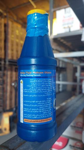 عکس فروشگاه اینترنتی کارنوئل