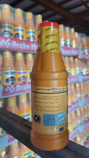 عکس فروشگاه اینترنتی کارنوئل