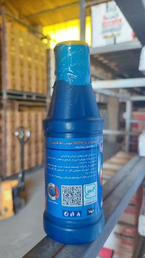 عکس فروشگاه اینترنتی کارنوئل