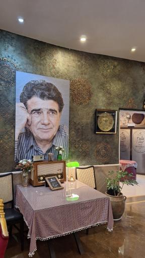 رستوران پلو