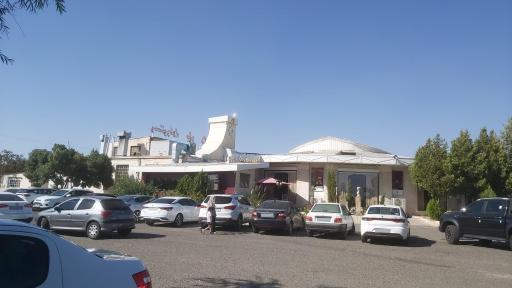 رستوران پلو