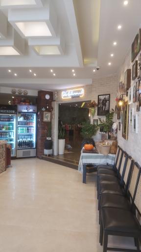 رستوران پلو