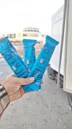 عکس پخش کیم و بستنی لگزیان