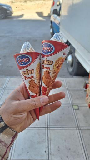 عکس پخش کیم و بستنی لگزیان