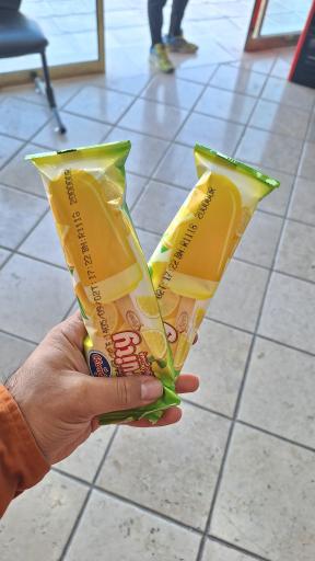 عکس پخش کیم و بستنی لگزیان