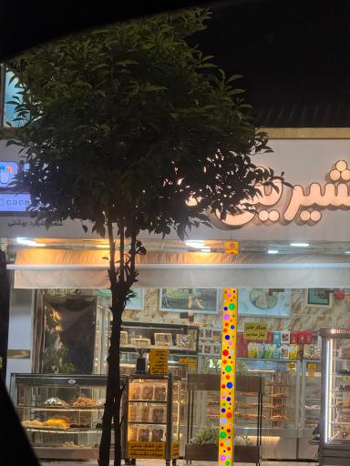 عکس شیرینی کاکائو
