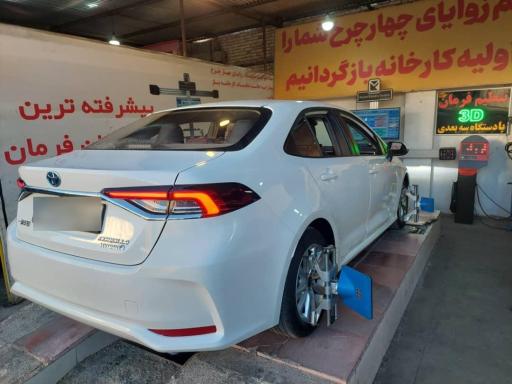 تنظیم فرمان با دستگاه سه بعدی