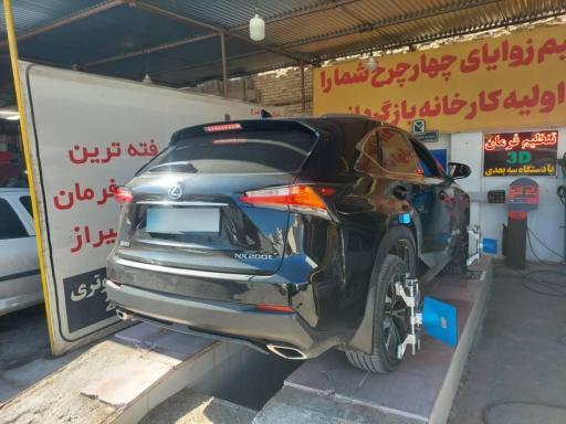 تنظیم فرمان با دستگاه سه بعدی