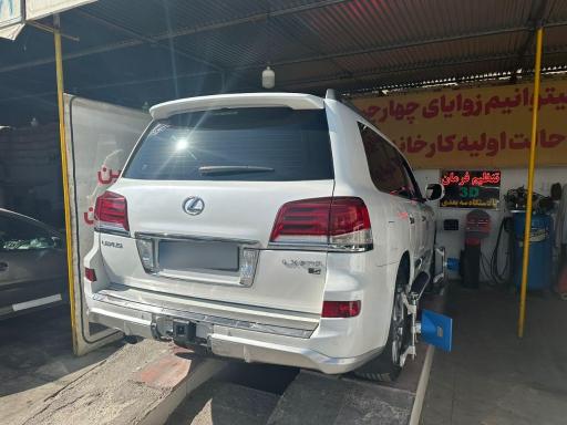 تنظیم فرمان با دستگاه سه بعدی