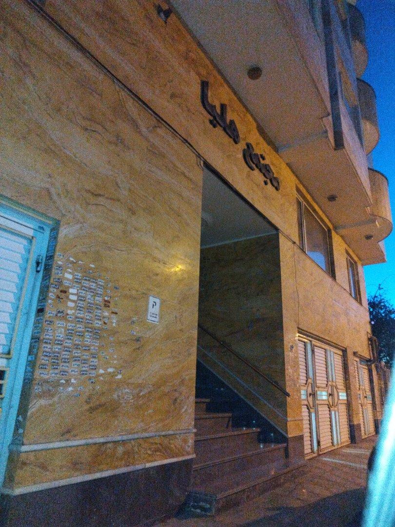 عکس آپارتمان هلیا