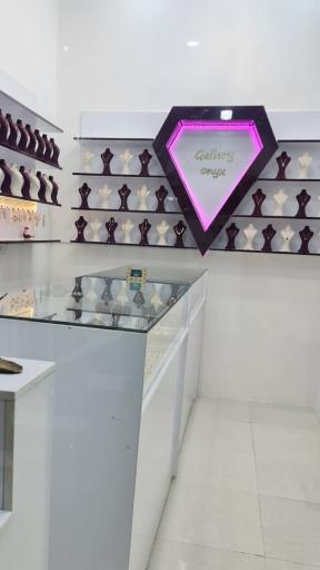 بدلیجات اونیکس