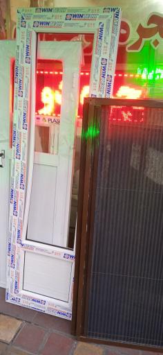 پنجره دوجداره ارمان