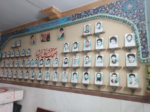 عکس مسجد حضرت ولیعصر (عج)