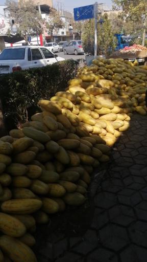 عکس بازار میوه و تره بار