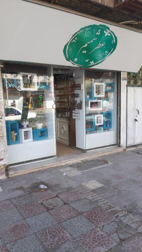 عکس عطر شمیم