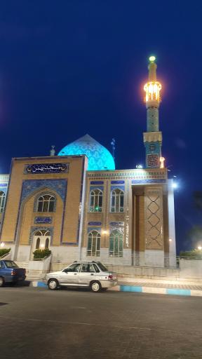 عکس مسجد بهمن