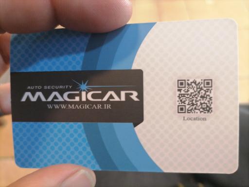 عکس نمایندگی مرکزی ماجیکار