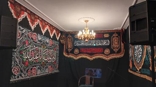 عکس حسینیه شهید قاسم سلیمانی