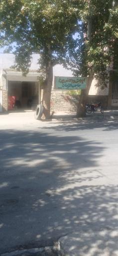 عکس آپاراتی مرتضی یحیی زاده